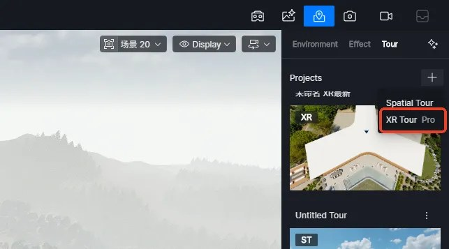 Bảng Tour trong D5 với lựa chọn XR Tour bên cạnh Spatial Tour