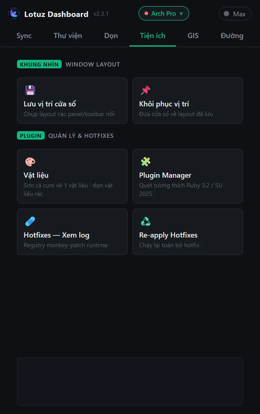 The Utilities tab that ships with it — window layouts, Material and Plugin Manager